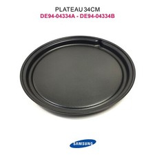 Plateau 34cm Four micro-ondes - DE94-04334A - DE94-04334B - Samsung