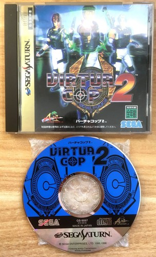 Virtua cop complet boîte - 2,