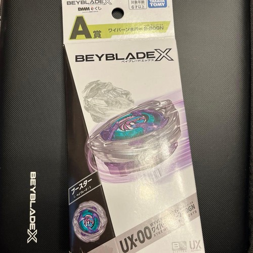 Unused beyblade x - beyblade,