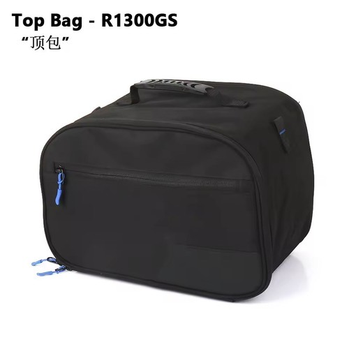 Sac intérieur bagages - sac, de