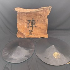 Chapeau japonais jingasa - japonais,