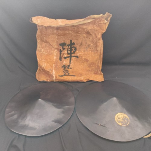 Chapeau japonais jingasa - chapeau, en