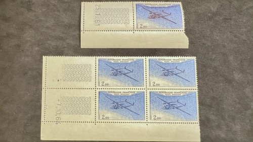 Timbres variété n - timbres,, n°pa