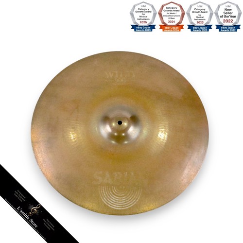 Cymbale sabian wild900 heavy - cymbale,
