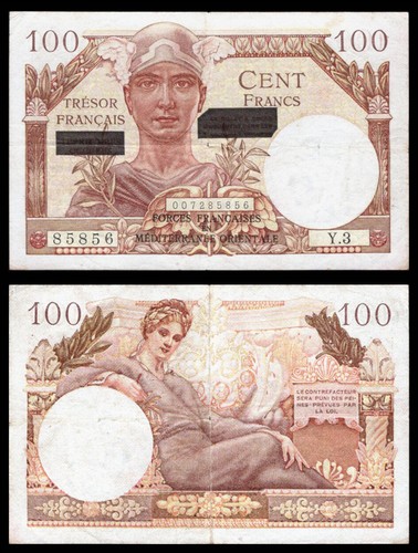Billet france trésor - france,