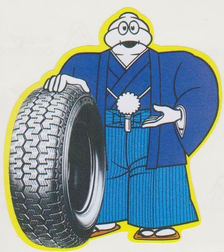 Autocollant stickers - autocollant,