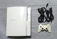 Console PS3 SONY blanche céramique PLAYSTATION 3 (80 Go) occasion du JAPON