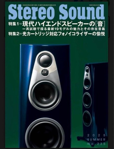 Marantz stereo sound 2025 - marantz,