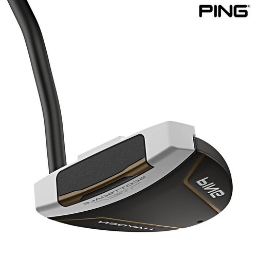 Putter maillet ping scottsdale - maillet,