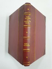 Gaja Sastram De Palakapya