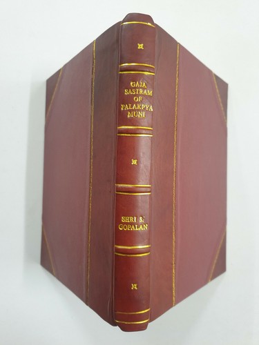 Gaja sastram palakapya - gaja,