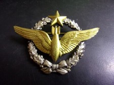 Aviation . Brevet Pilote Bombardier Armée de l'Air