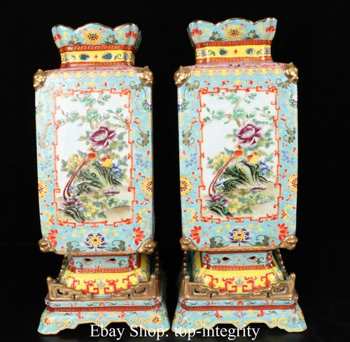 Qianlong old chinese - 15",