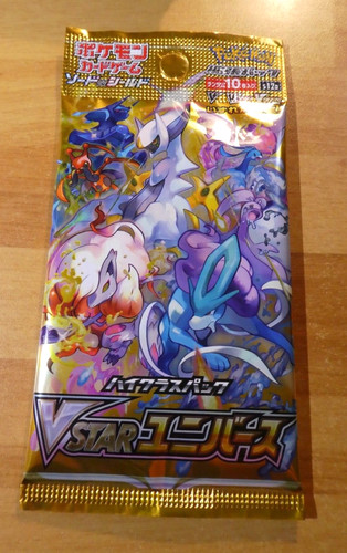 Pokemon s12a vstar universe - s12a,