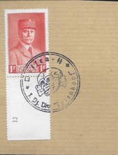 TIMBRE PETAIN CACHET TETE DE