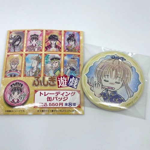 Badge canette fushigi - canette,
