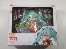 GOOD SMILE 1971 NENDOROID