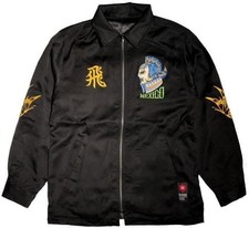 Veste vietnamienne réversible