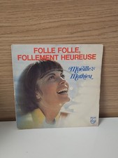 Vintage tours ancien - tours, vinyle