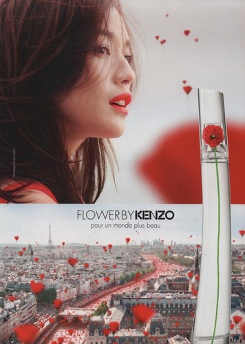 Publicité papier parfum - papier,