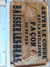 Plaque décorative bois chene