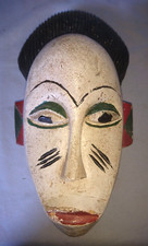 ANCIEN MASQUE FUNERAIRE POUNOU