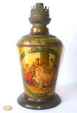 BELLE LAMPE À PÉTROLE FIN XIXème EN TÔLE LITHOGRAPHIÉE MARQUE J.G.M