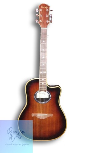 Rare guitare acoustique
