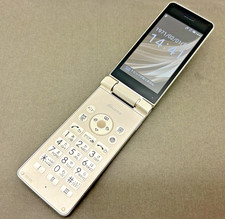 SHARP SH-02L AQUOS KEITAI Gold