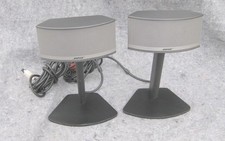 Bose Companion 5 Multimedia