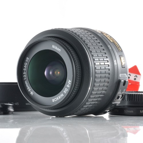 Objectif nikon dx nikkor - af-s,
