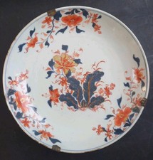 Ancien Plat Chinois 25,5cm Porcelaine XVIII Old Chinese Plate Imari 18th