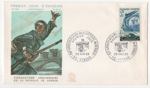 Enveloppe 1er jour - enveloppe, 1966