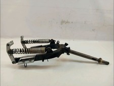 FOURCHE AVANT COMPLET DAELIM S2