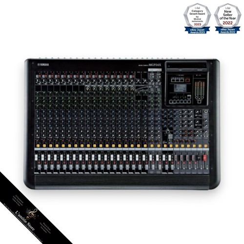 Yamaha mgp24x series - mgp24x,