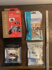 Lot de 4 sets Nanoblock (mini