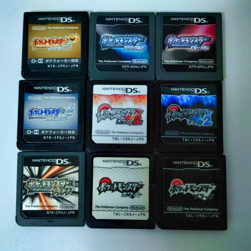 Nintendo pokemon heartgold - ds,