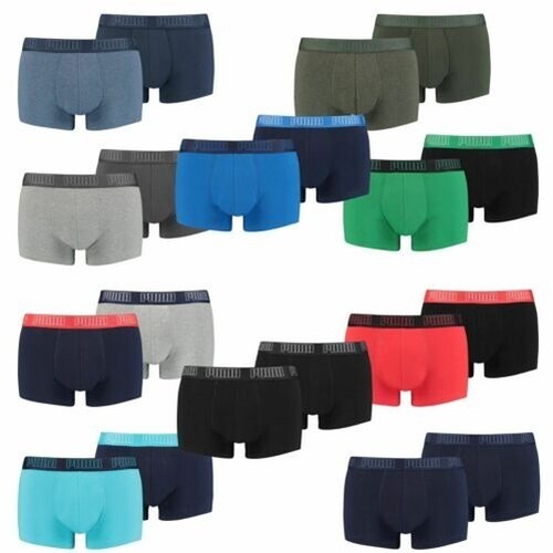 Lot puma short boxer - lot,