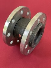 STERACO Manchon compensateur élastomère EPDM à brides acier PN16 DN300