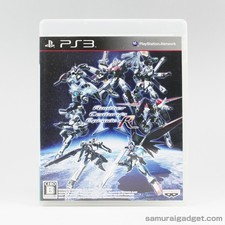 Another Century's Episode : R