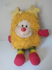 peluche rainbow brite blondine arc en ciel sprite jaune Spark mattel 1983