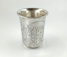 gobelet argent 84 empire russe