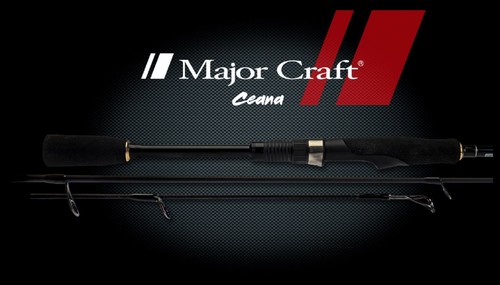 Vente major craft ceana - vente,