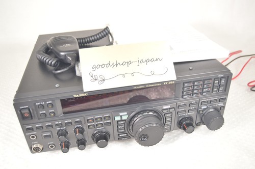 émetteur récepteur radio - Émetteur-récepteur,