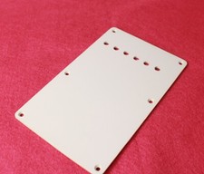 Plaque arrière pour couvercle