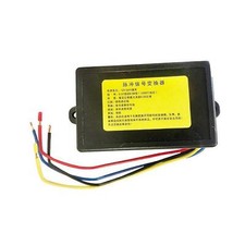 Compteur kilométrique de