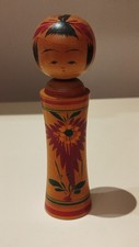 ❤️ Ancienne poupée