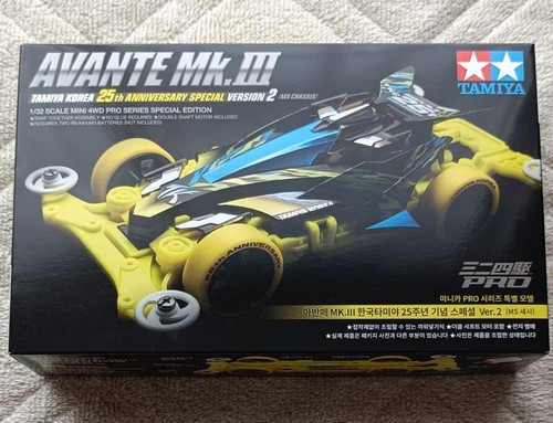 Tamiya avante mkiii mini 4wd - avante,