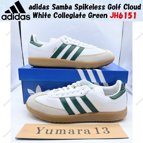 Taille homme adidas - , samba