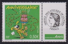France 2003: anniversaire - Marsupilami - 3569A  -neuf personnalisé logo CERES